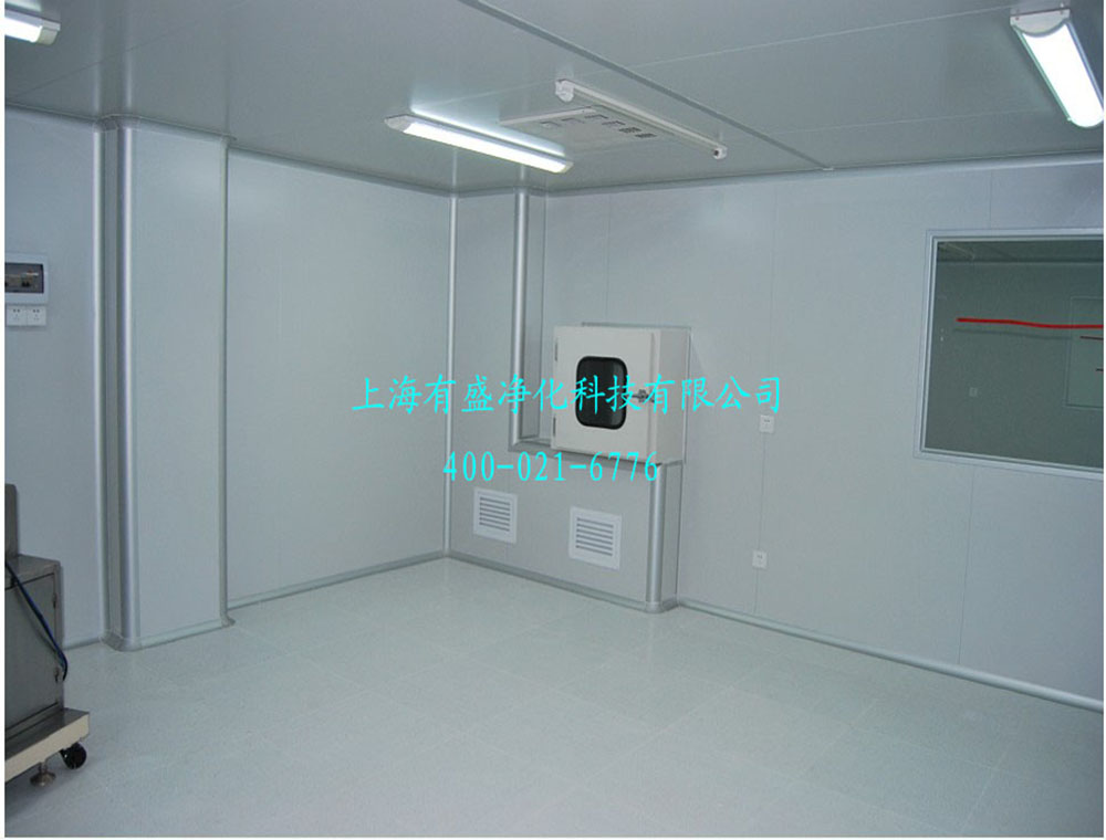 醫(yī)療器械無(wú)塵潔凈室